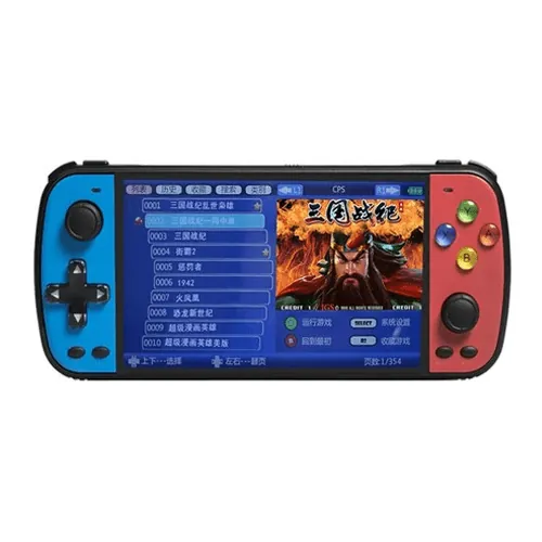 Subor Q500 Handheld Gaming Console Review